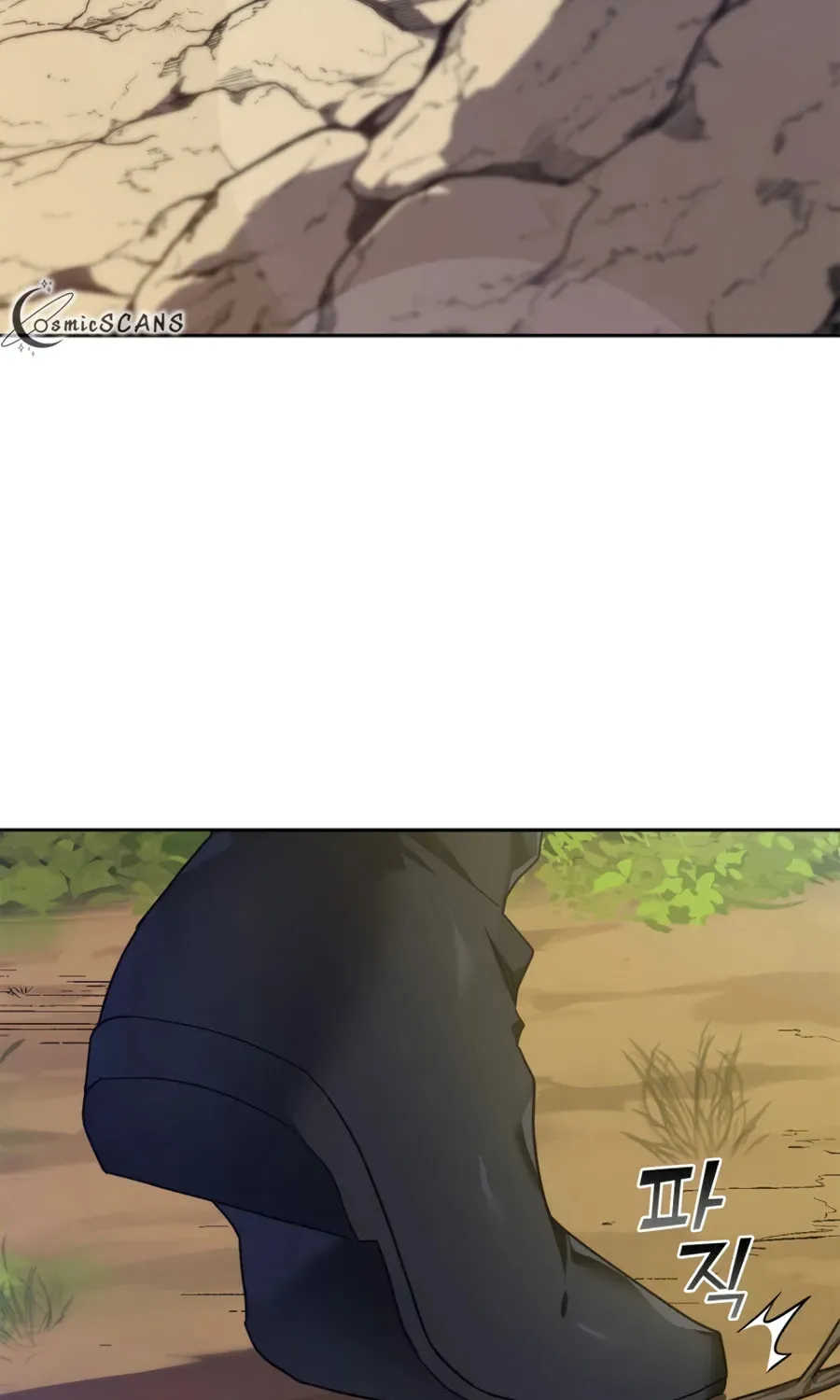 Read The Maxed-out Player chapter 5 image 79 on Lezhin