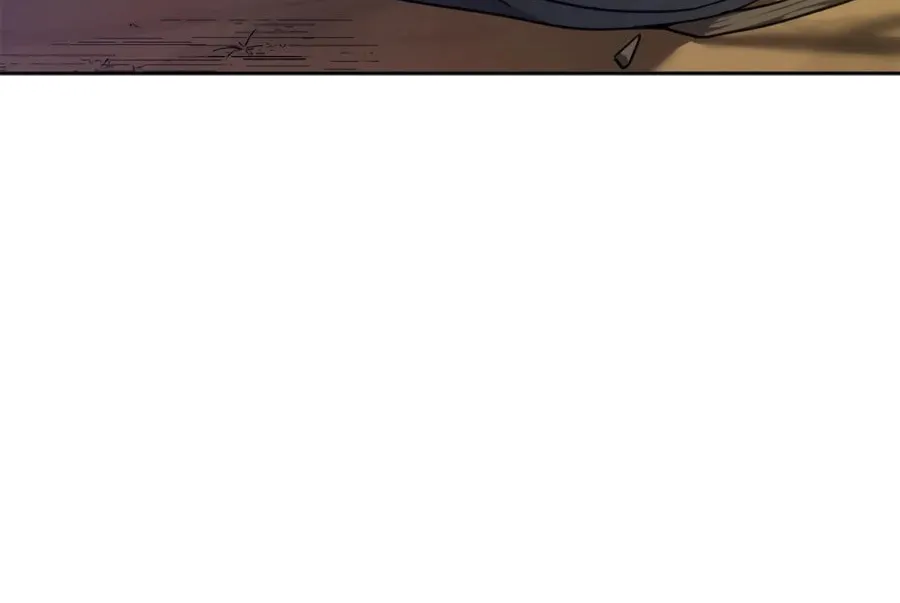 Read The Maxed-out Player chapter 5 image 80 on Lezhin