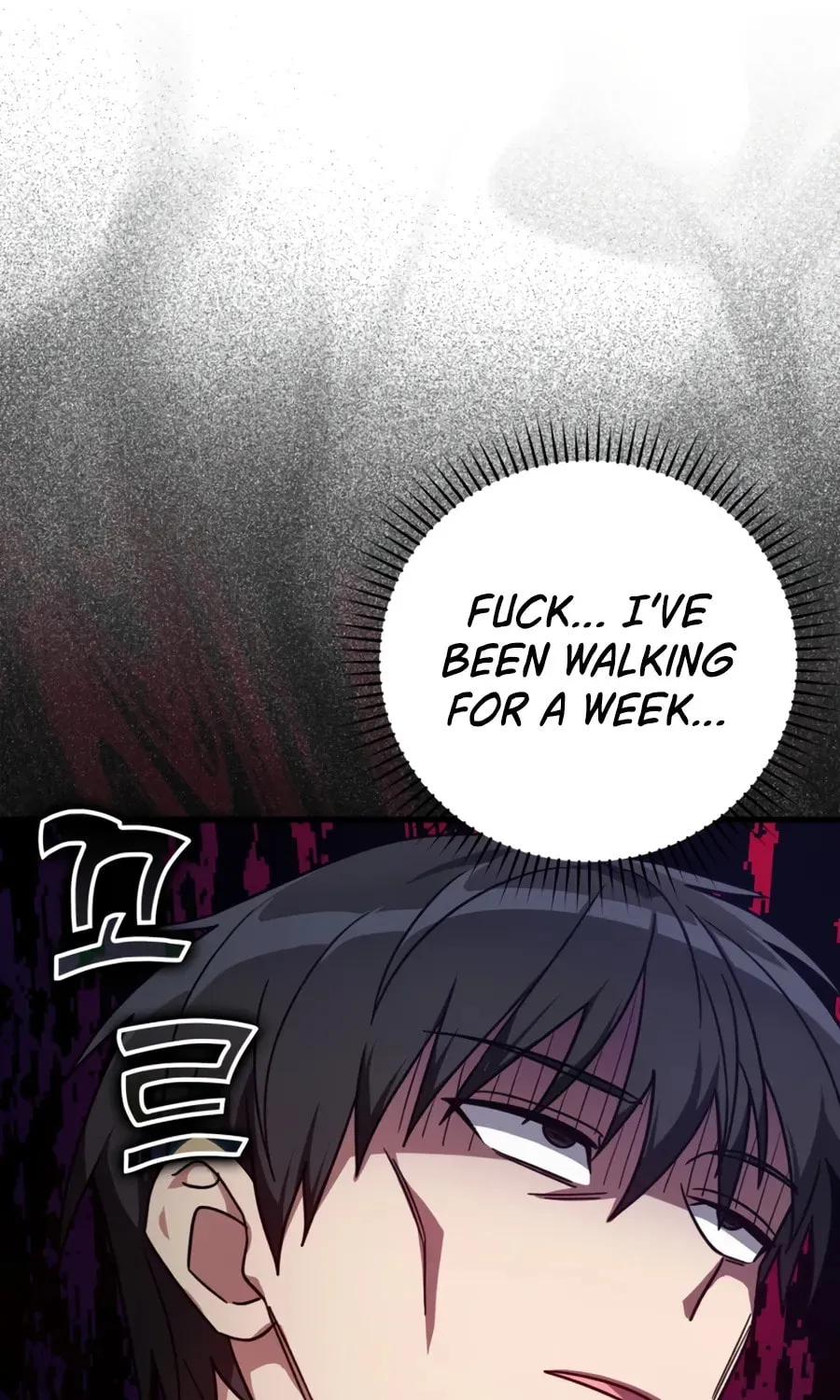 Read The Maxed-out Player chapter 5 image 81 on Lezhin