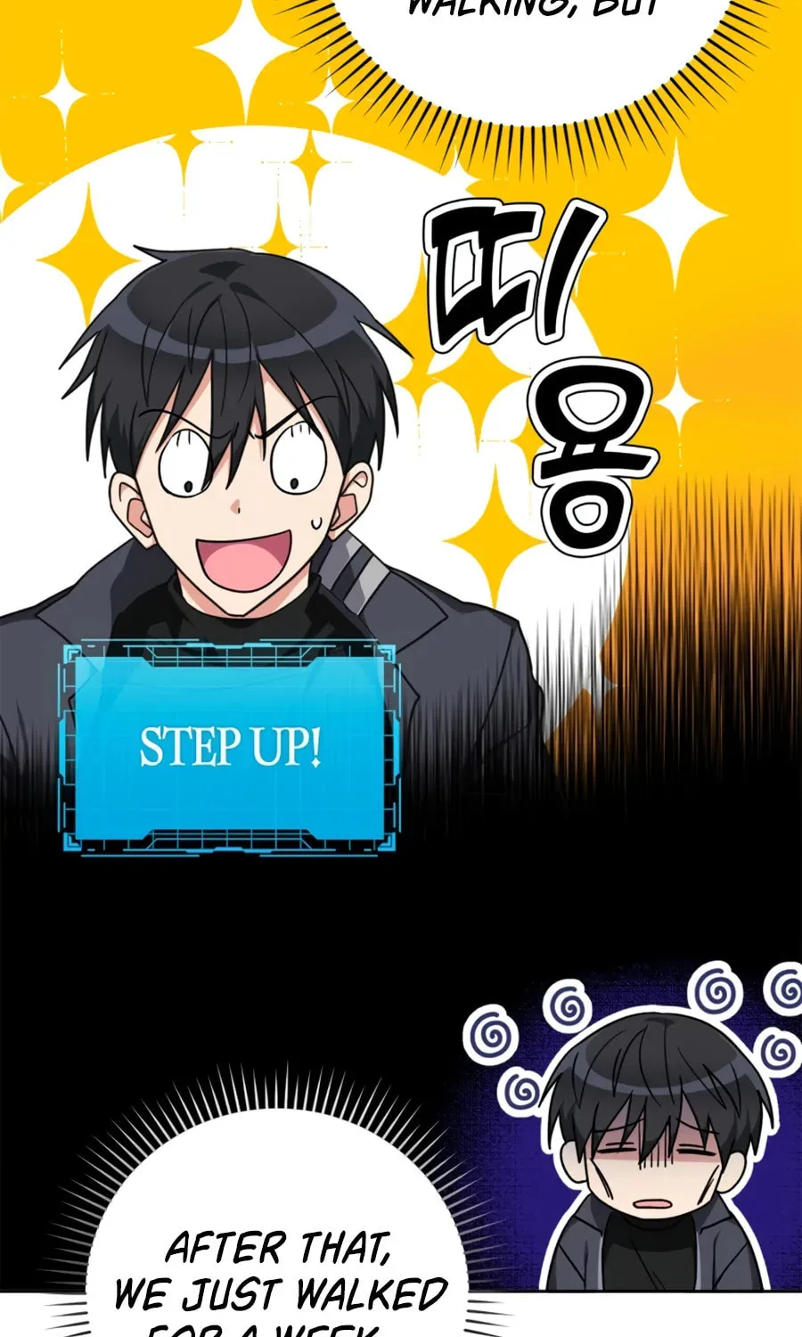 Read The Maxed-out Player chapter 5 image 85 on Lezhin