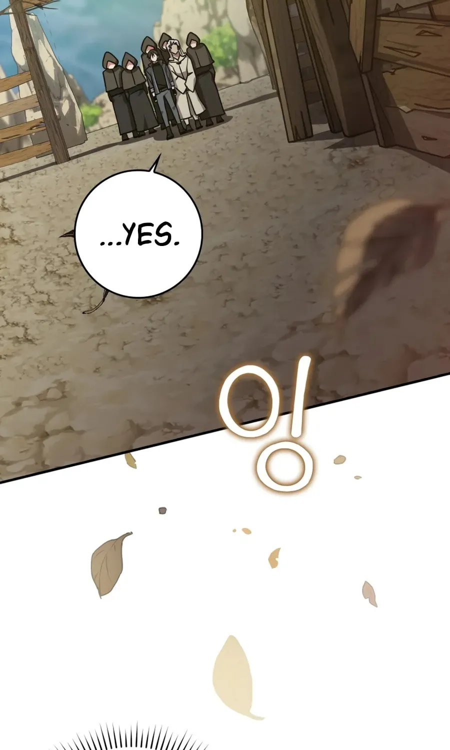 Read The Maxed-out Player chapter 5 image 94 on Lezhin