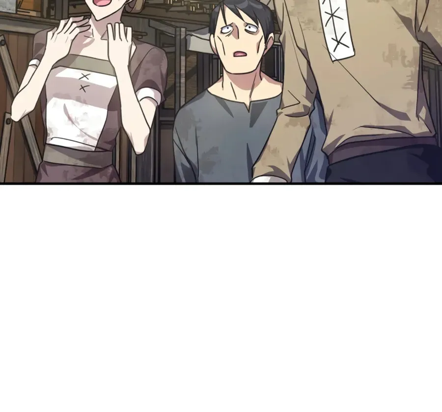 Read The Maxed-out Player chapter 5 image 97 on Lezhin