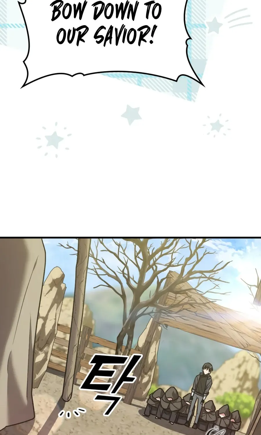 Read The Maxed-out Player chapter 5 image 99 on Lezhin