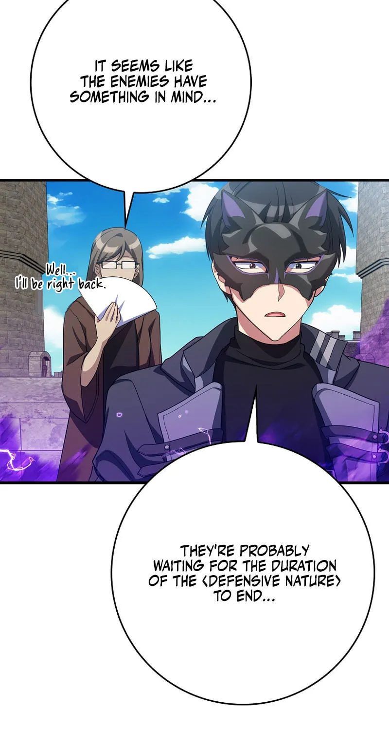 Read The Maxed-out Player chapter 50 image 27 on Lezhin