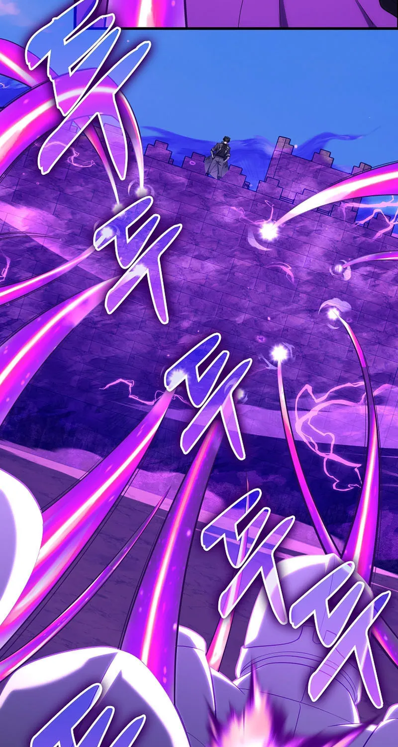 Read The Maxed-out Player chapter 50 image 5 on Lezhin