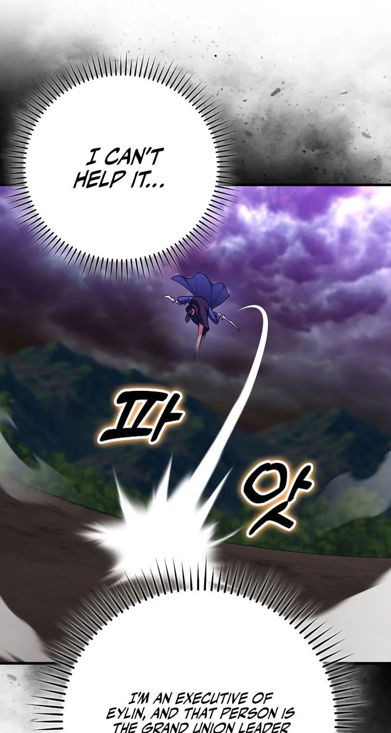 Read The Maxed-out Player chapter 50 image 87 on Lezhin