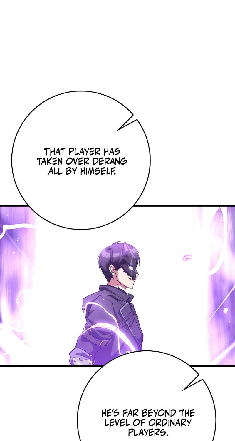 Read The Maxed-out Player chapter 51 image 11 on Lezhin