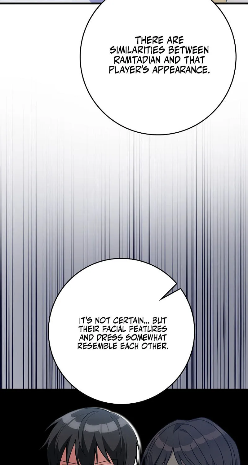 Read The Maxed-out Player chapter 51 image 17 on Lezhin