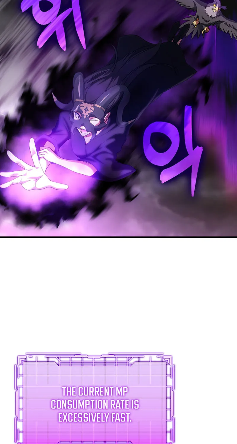 Read The Maxed-out Player chapter 51 image 60 on Lezhin