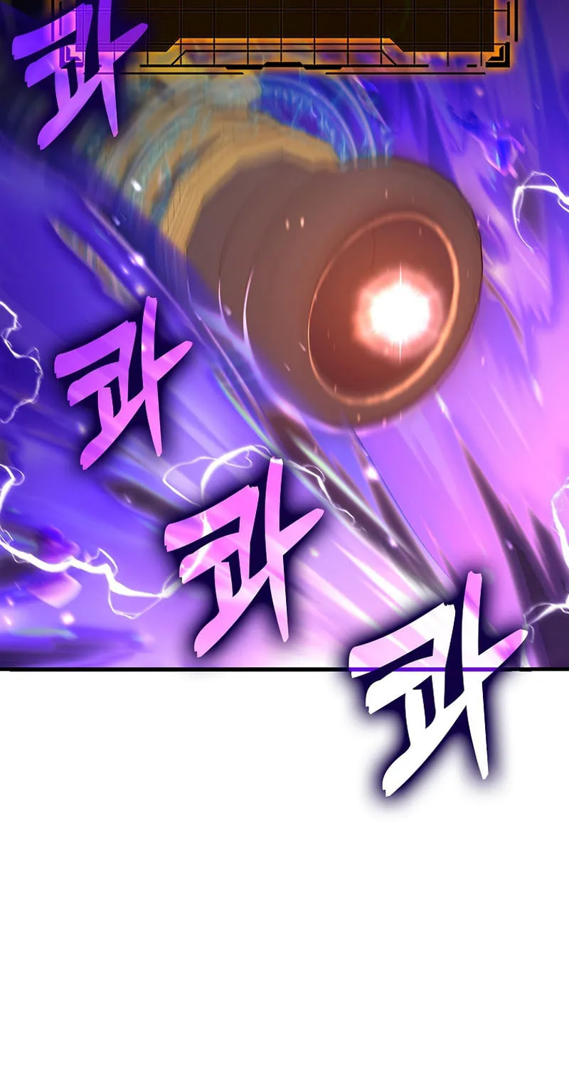 Read The Maxed-out Player chapter 51 image 93 on Lezhin
