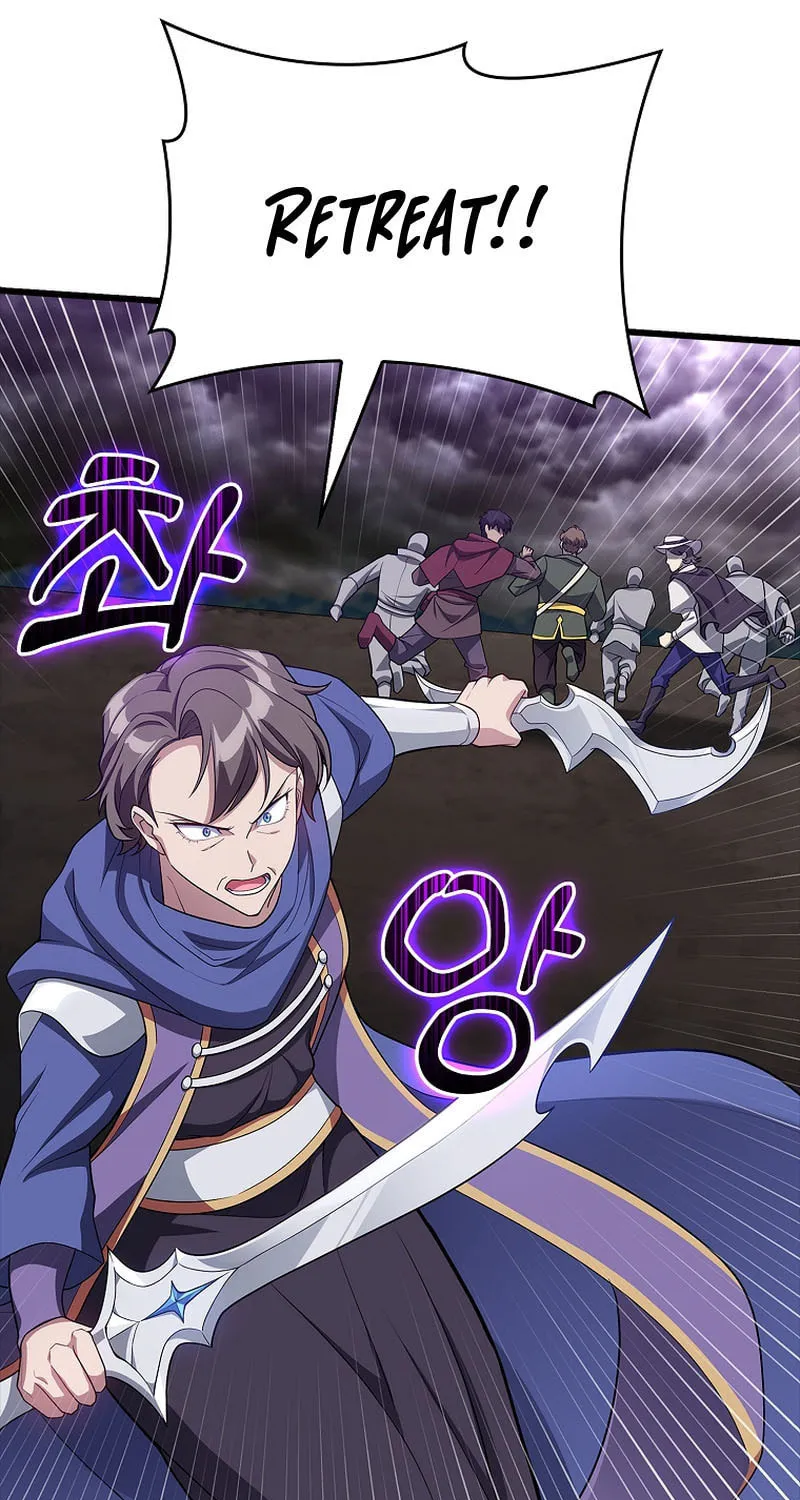 Read The Maxed-out Player chapter 52 image 11 on Lezhin