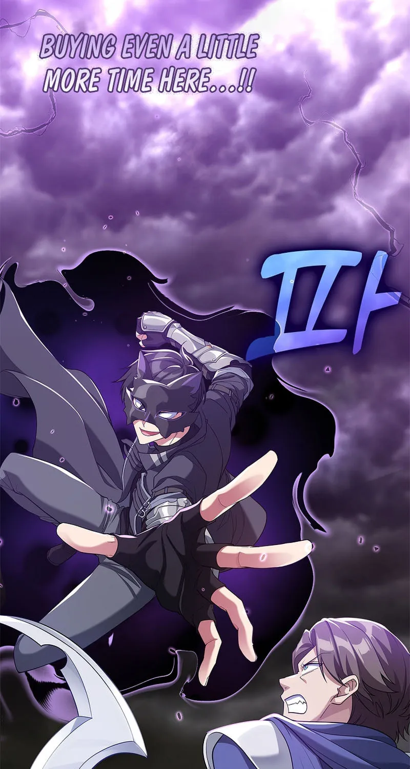 Read The Maxed-out Player chapter 52 image 17 on Lezhin
