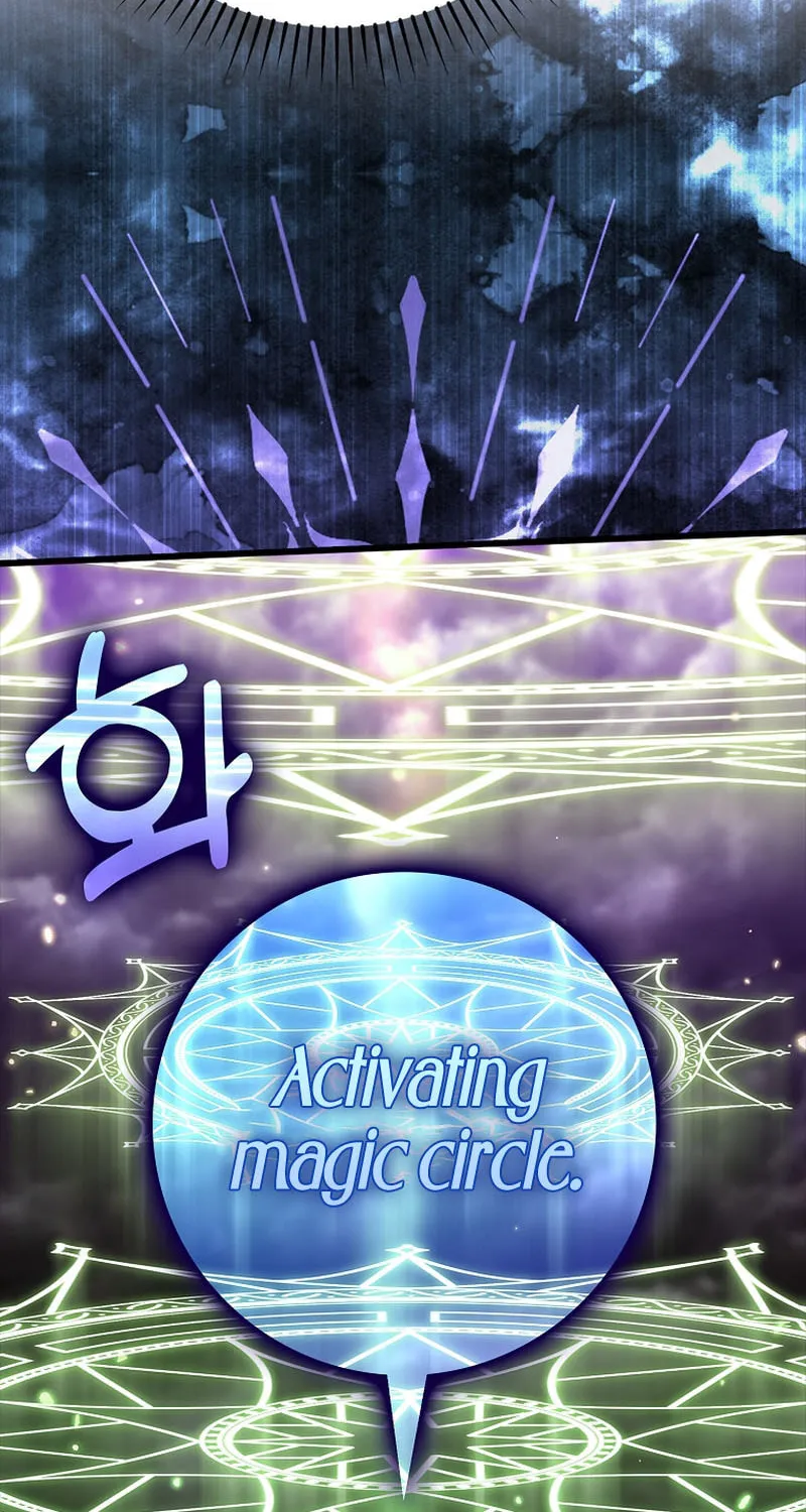 Read The Maxed-out Player chapter 52 image 39 on Lezhin