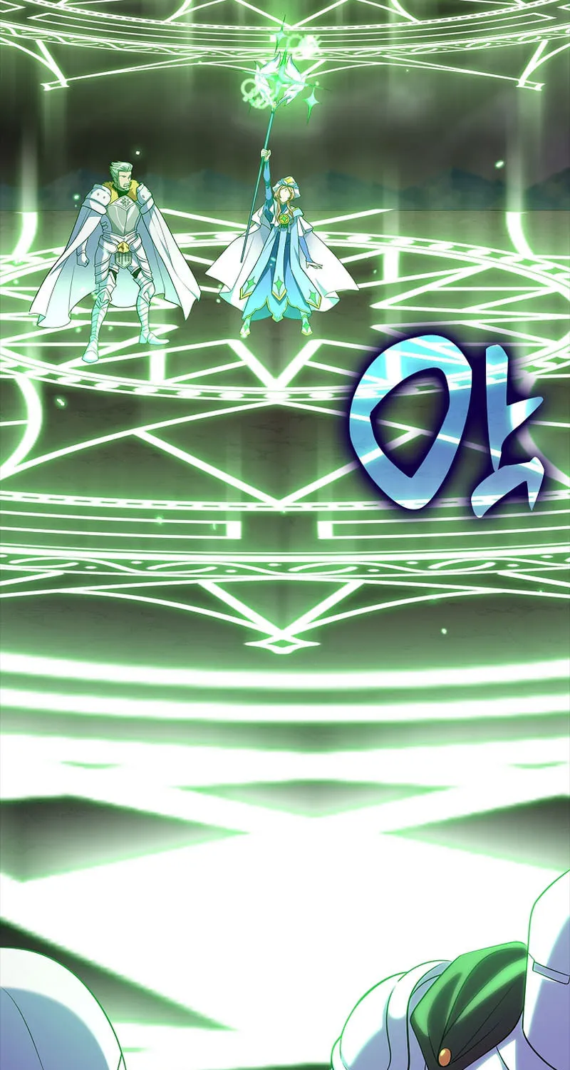 Read The Maxed-out Player chapter 52 image 40 on Lezhin