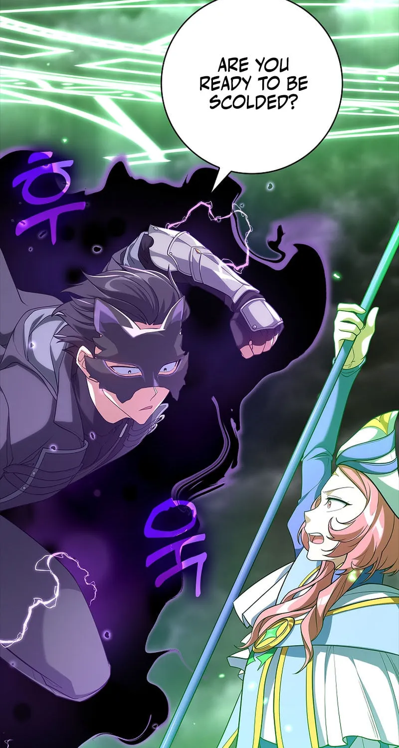 Read The Maxed-out Player chapter 52 image 45 on Lezhin