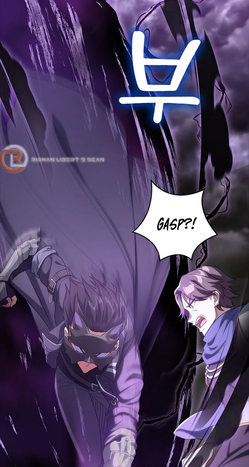 Read The Maxed-out Player chapter 52 image 7 on Lezhin