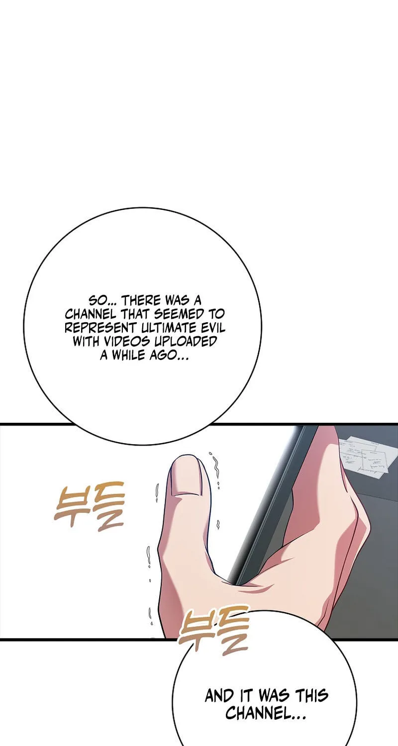 Read The Maxed-out Player chapter 52 image 73 on Lezhin