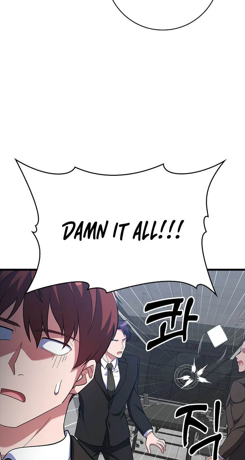 Read The Maxed-out Player chapter 52 image 74 on Lezhin