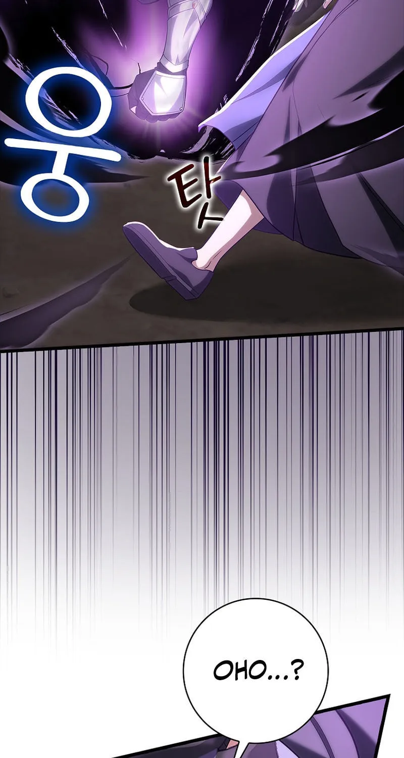 Read The Maxed-out Player chapter 52 image 8 on Lezhin