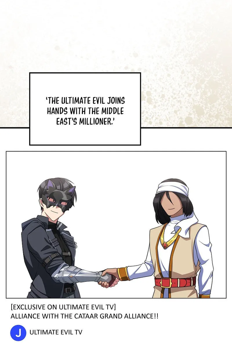 Read The Maxed-out Player chapter 53 image 22 on Lezhin