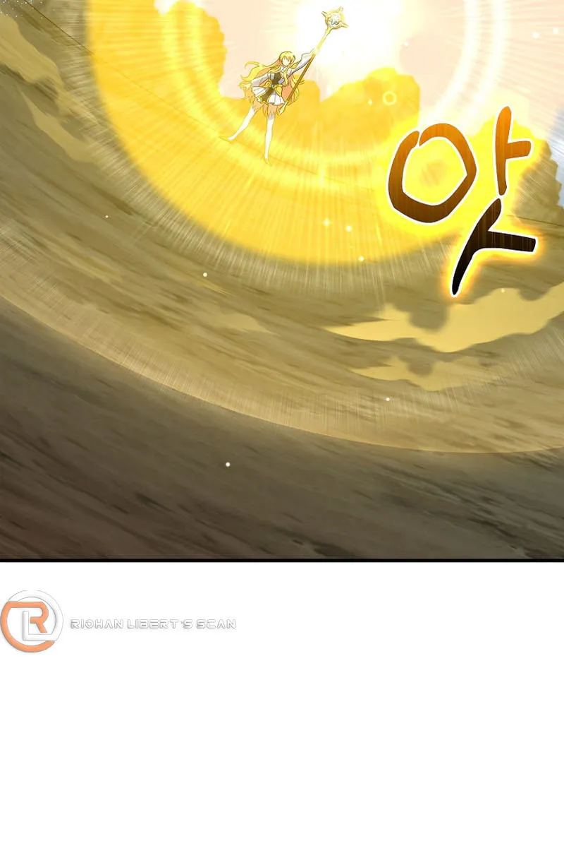 Read The Maxed-out Player chapter 54 image 11 on Lezhin