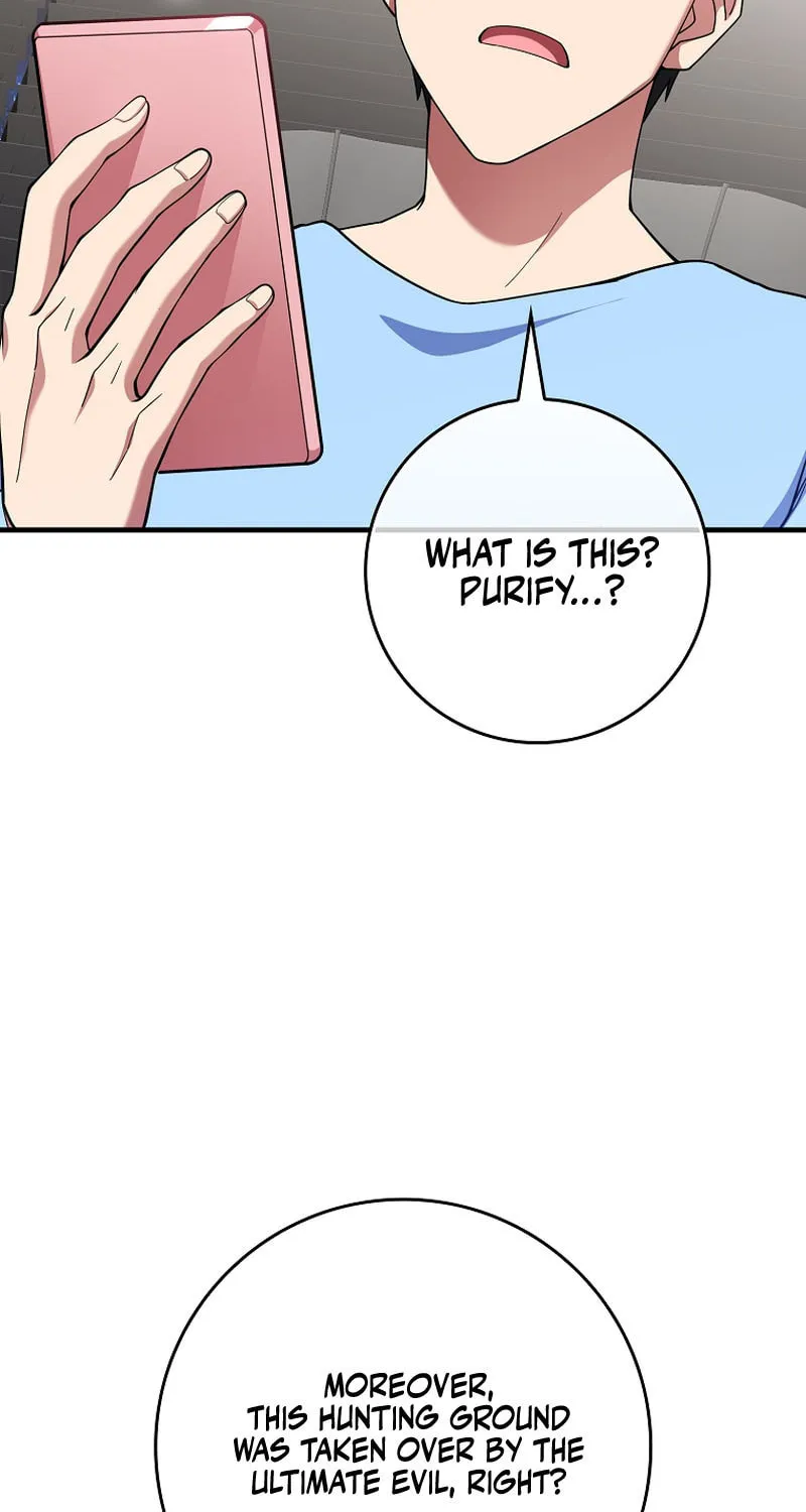 Read The Maxed-out Player chapter 54 image 17 on Lezhin