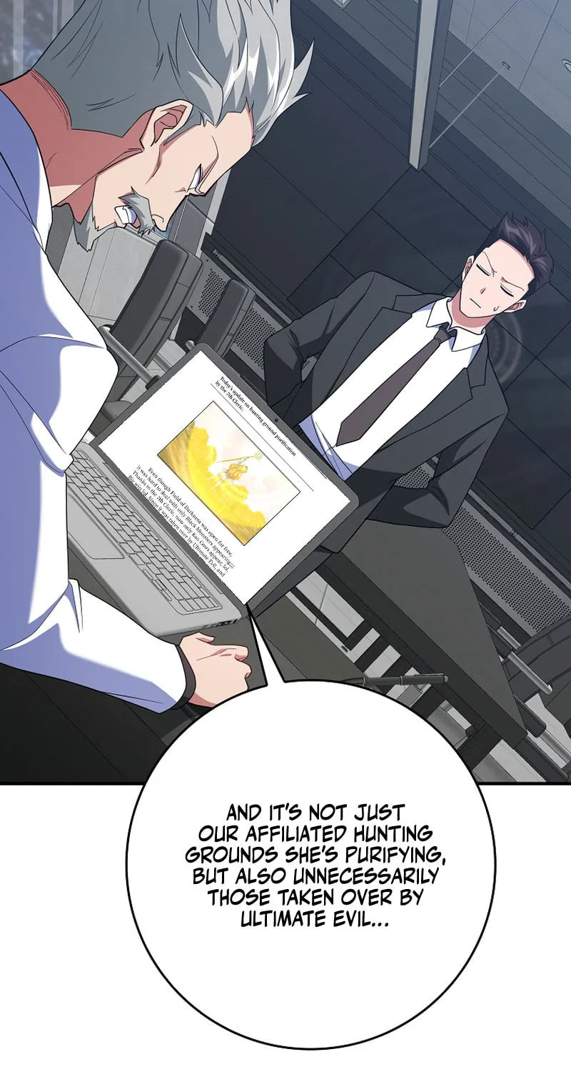 Read The Maxed-out Player chapter 54 image 21 on Lezhin