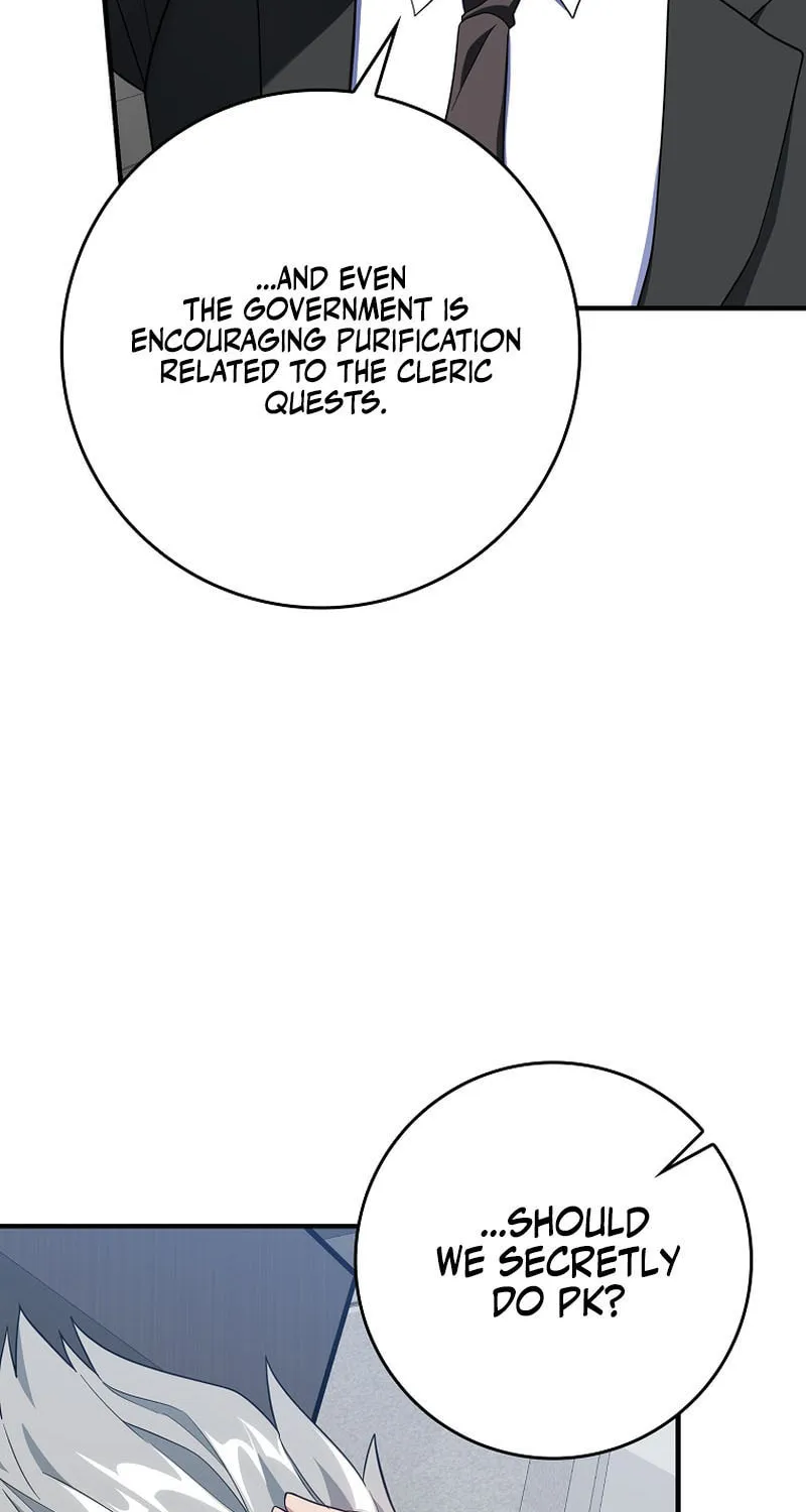 Read The Maxed-out Player chapter 54 image 23 on Lezhin