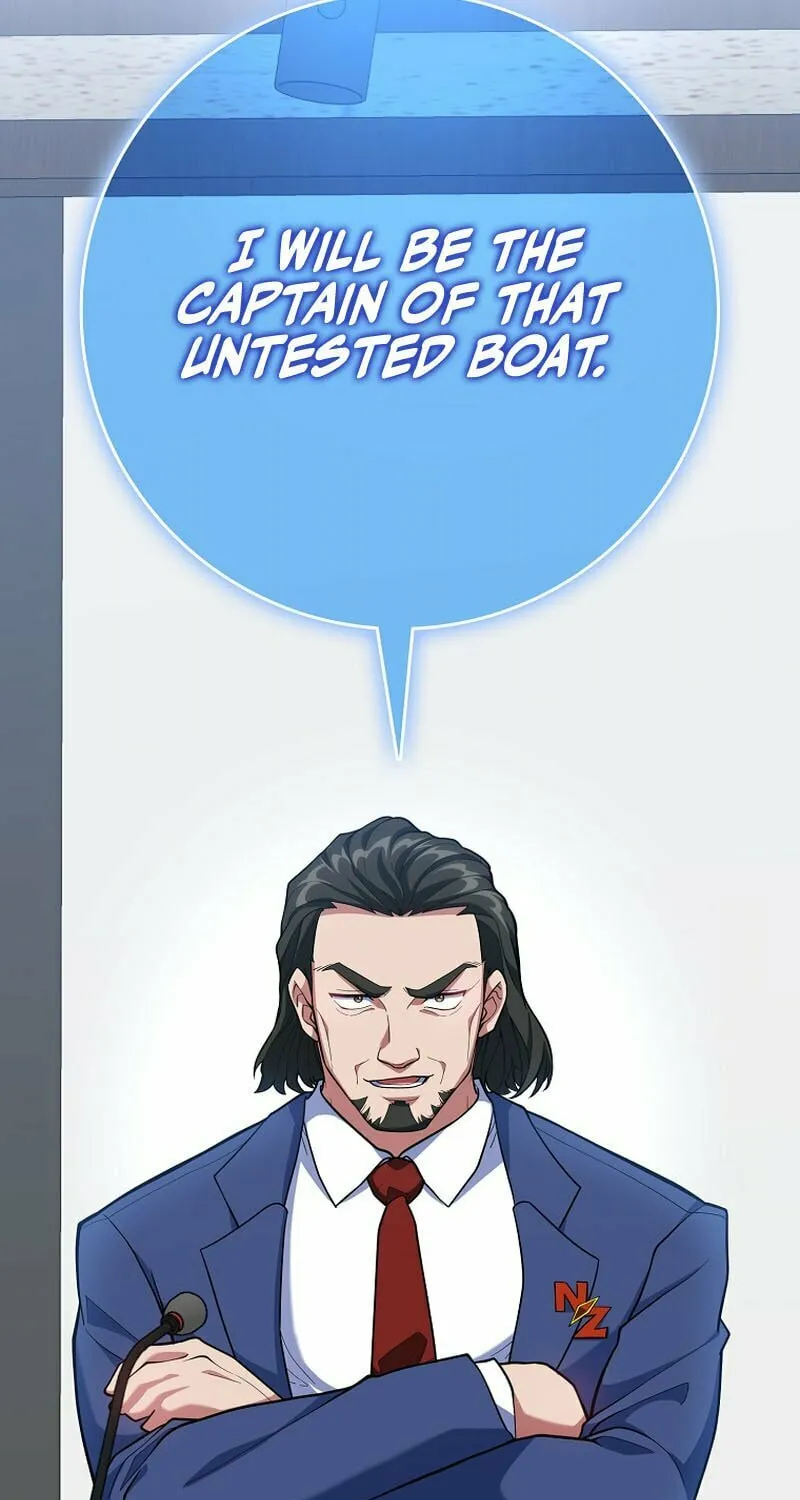 Read The Maxed-out Player chapter 55 image 101 on Lezhin