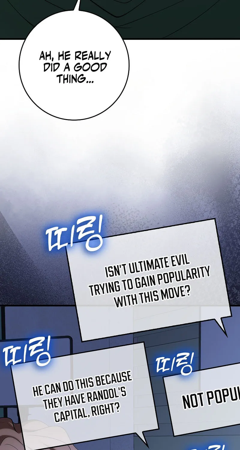 Read The Maxed-out Player chapter 55 image 19 on Lezhin