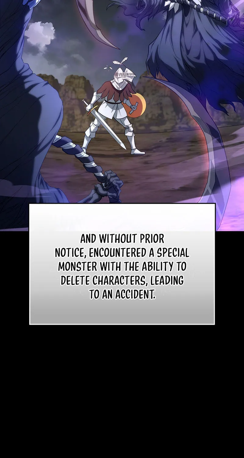 Read The Maxed-out Player chapter 55 image 5 on Lezhin
