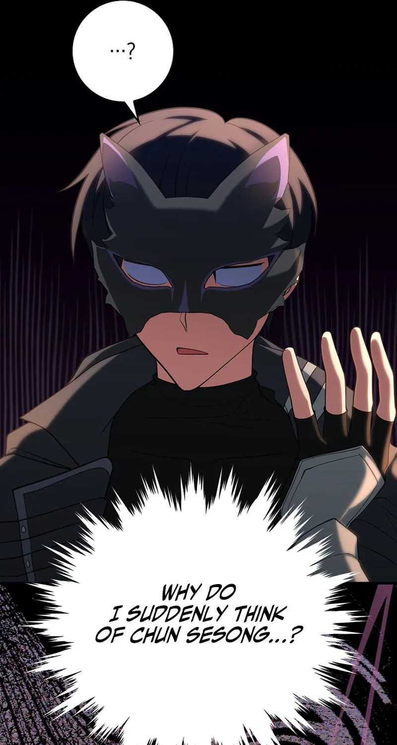 Read The Maxed-out Player chapter 55 image 72 on Lezhin