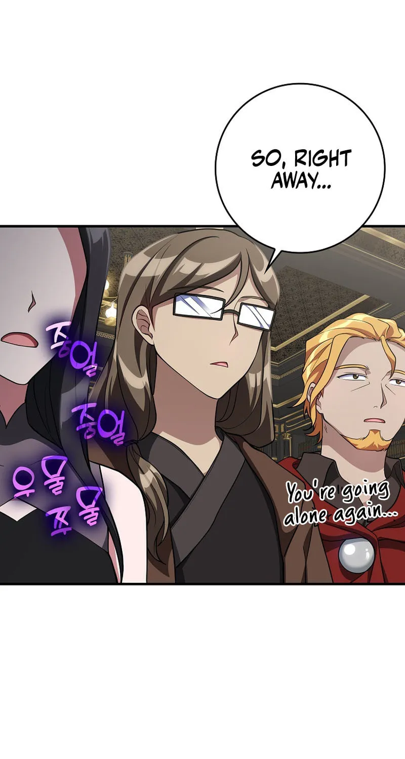 Read The Maxed-out Player chapter 56 image 43 on Lezhin