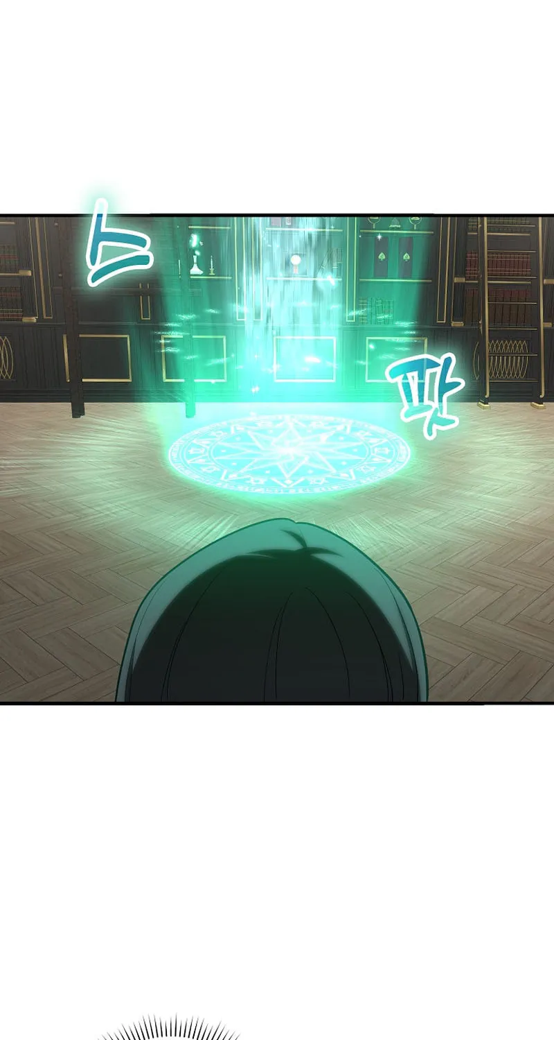 Read The Maxed-out Player chapter 56 image 54 on Lezhin