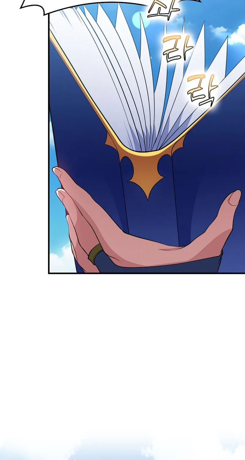 Read The Maxed-out Player chapter 56 image 59 on Lezhin