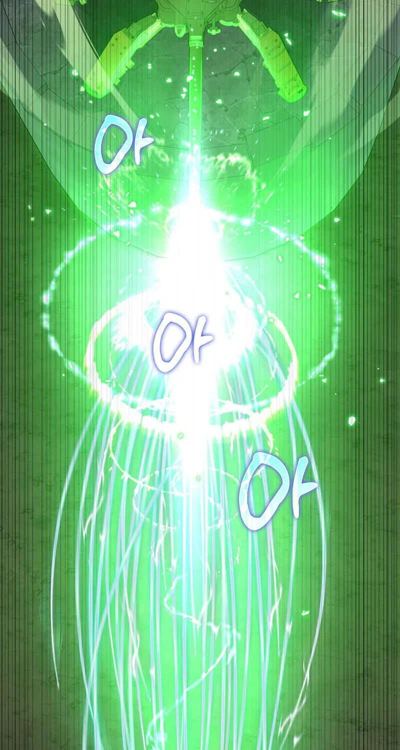 Read The Maxed-out Player chapter 56 image 83 on Lezhin