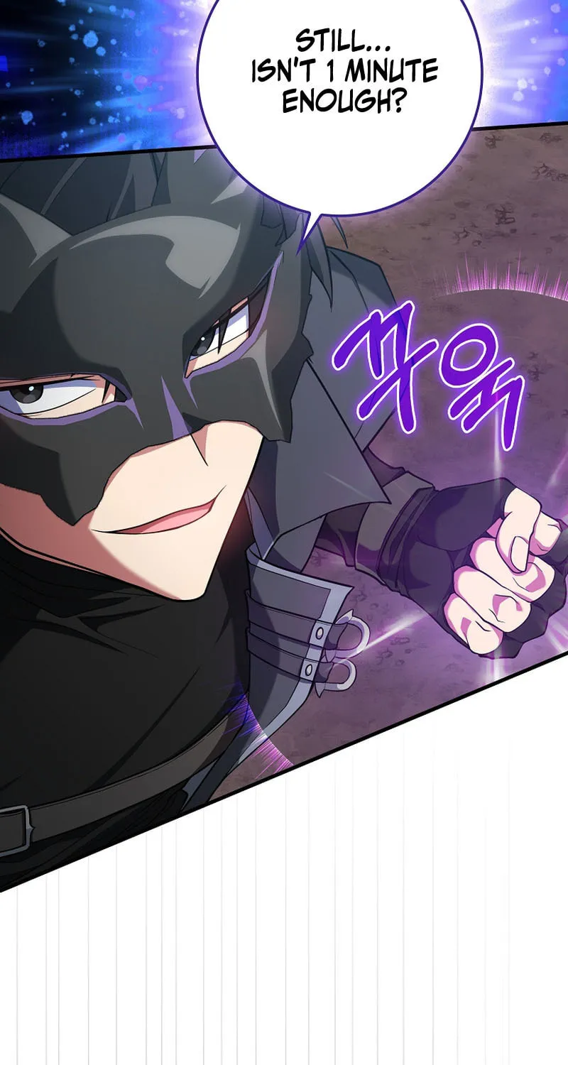 Read The Maxed-out Player chapter 57 image 16 on Lezhin