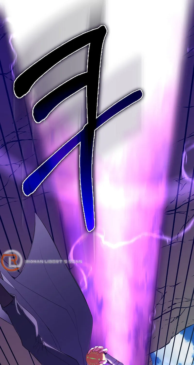 Read The Maxed-out Player chapter 57 image 26 on Lezhin
