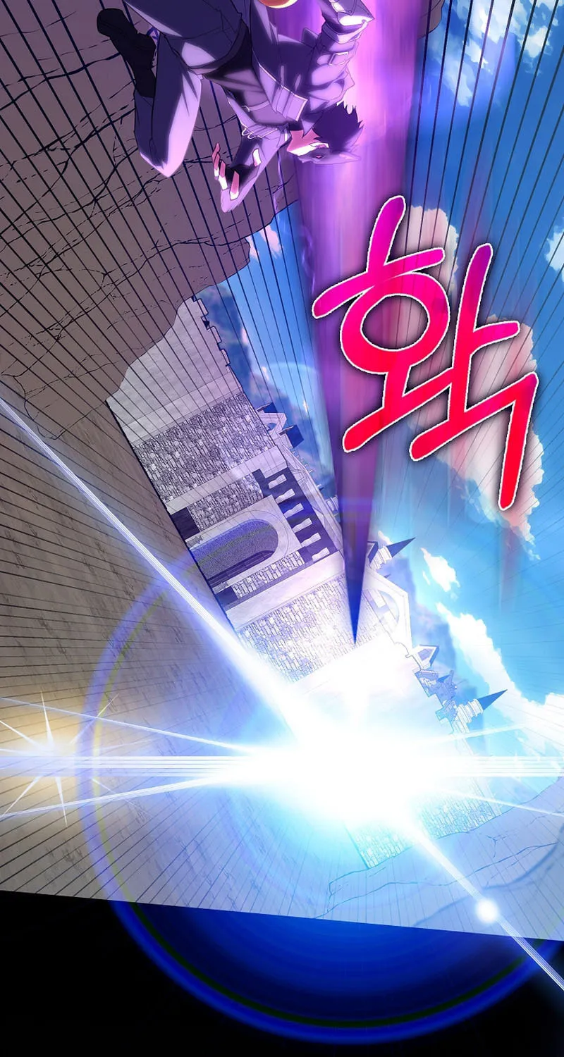 Read The Maxed-out Player chapter 57 image 27 on Lezhin