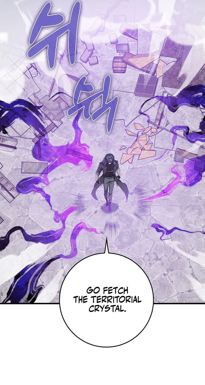 Read The Maxed-out Player chapter 57 image 33 on Lezhin