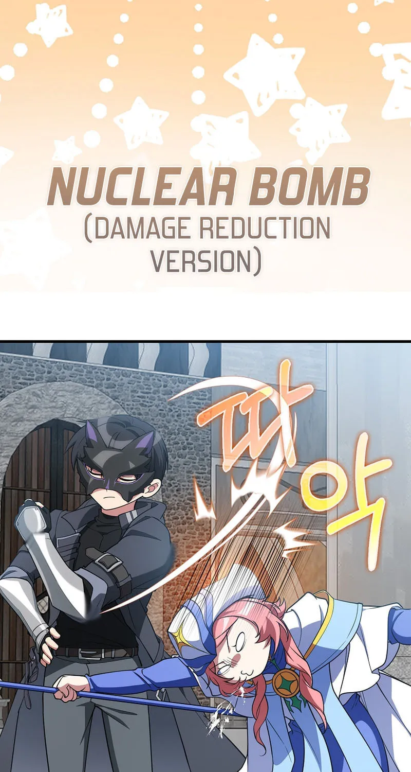 Read The Maxed-out Player chapter 57 image 47 on Lezhin