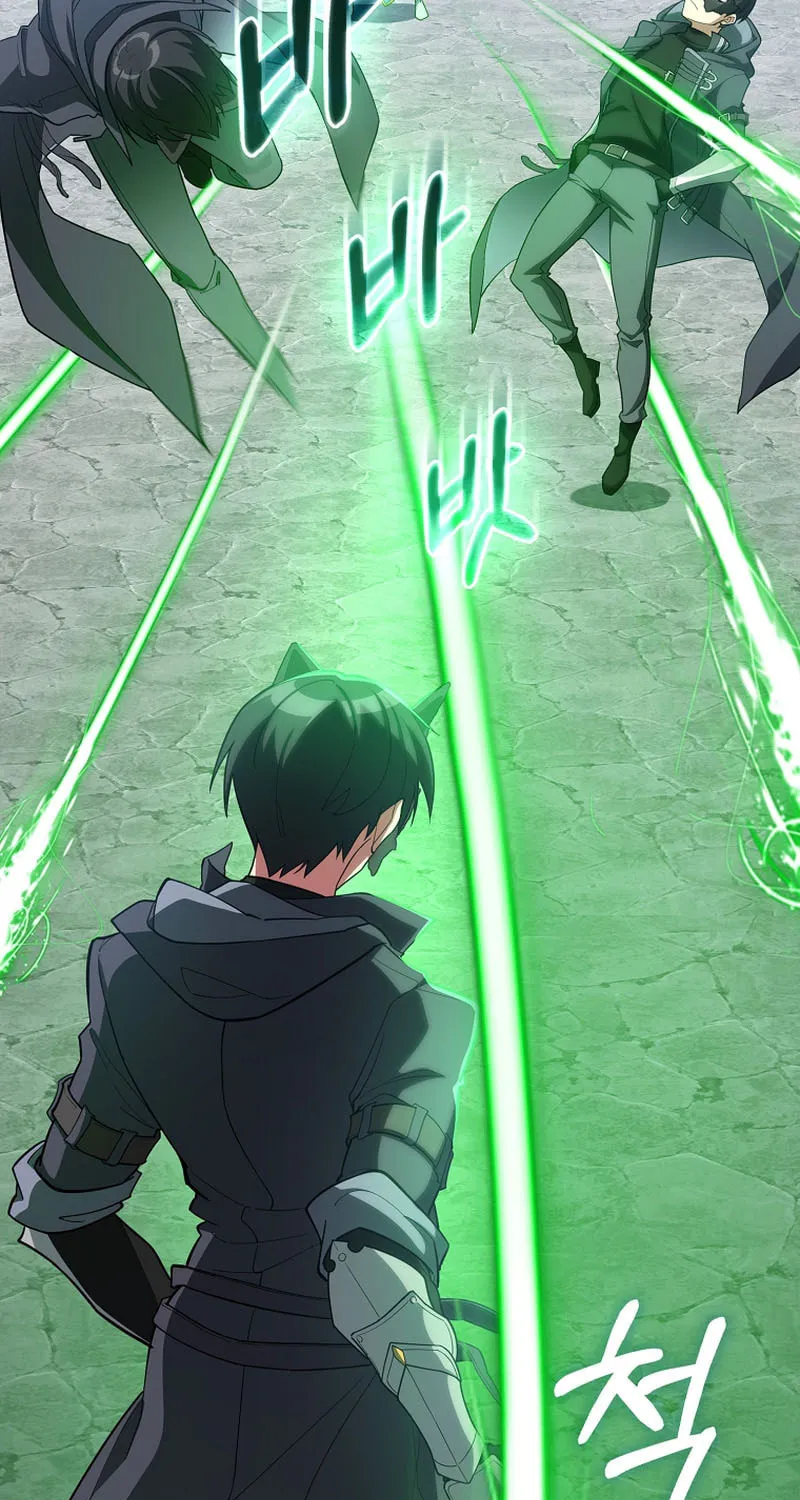 Read The Maxed-out Player chapter 57 image 51 on Lezhin