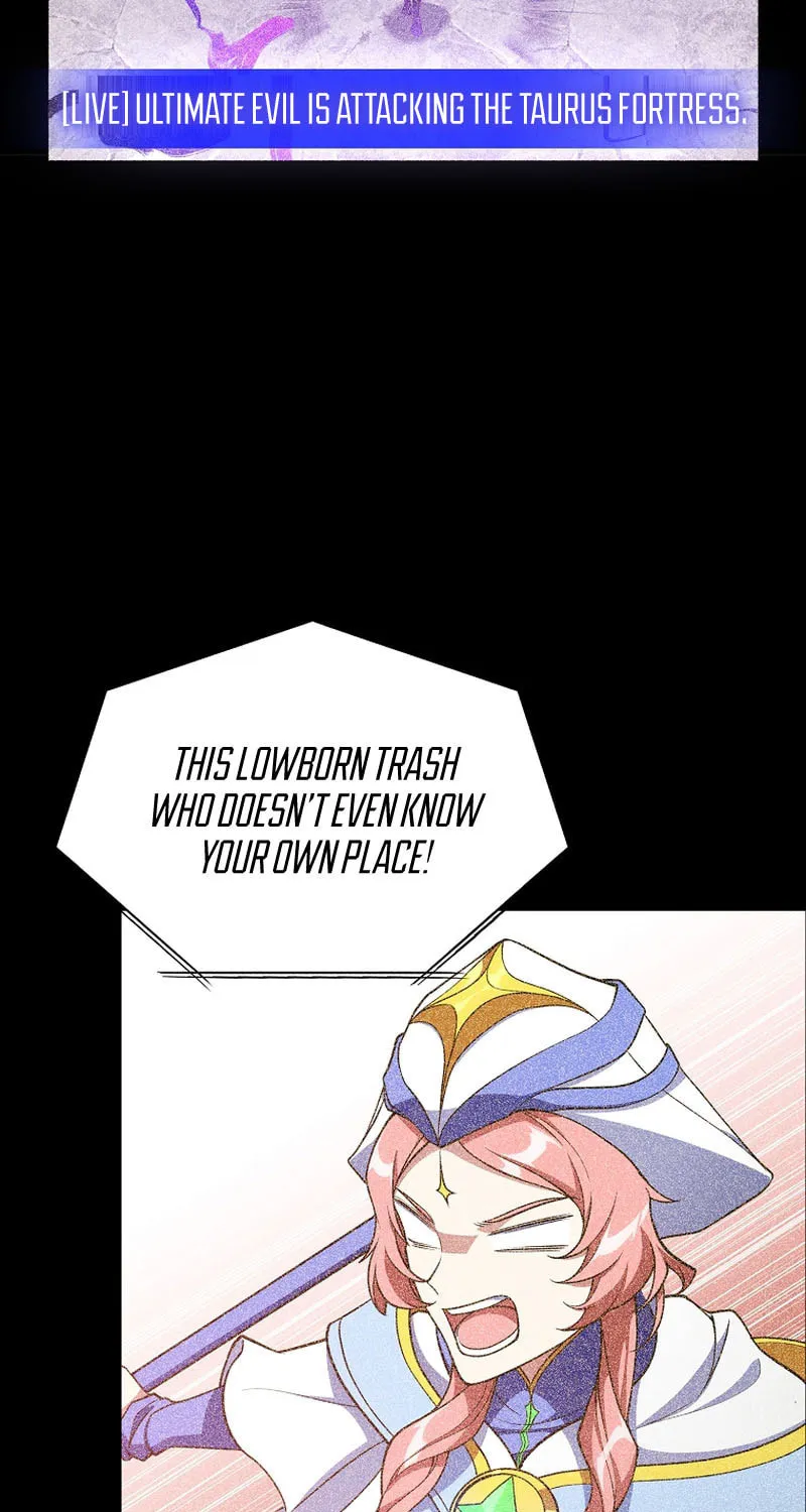 Read The Maxed-out Player chapter 58 image 17 on Lezhin