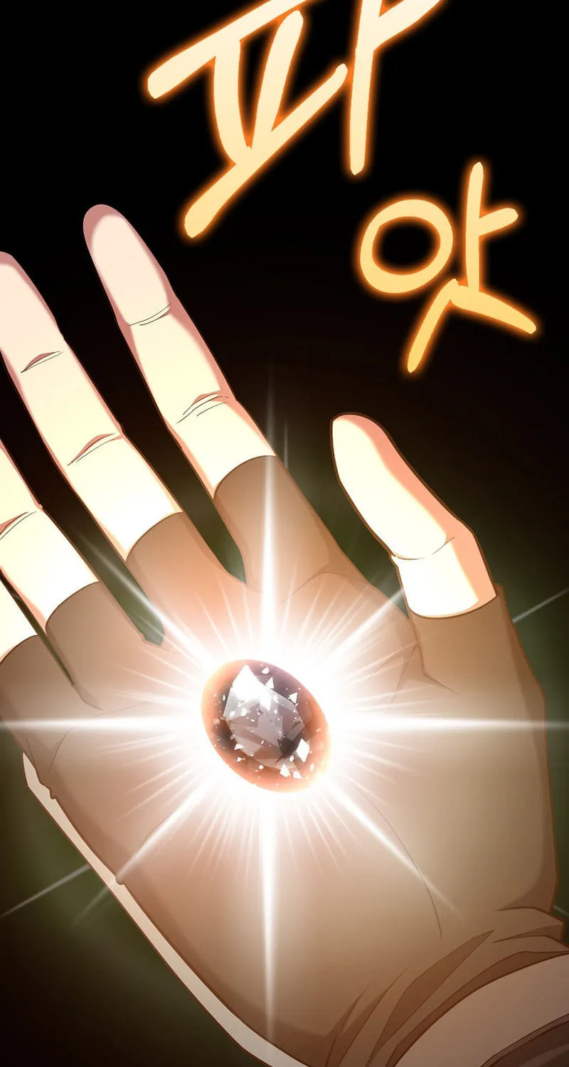 Read The Maxed-out Player chapter 58 image 83 on Lezhin