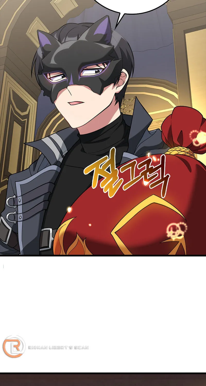Read The Maxed-out Player chapter 59 image 31 on Lezhin