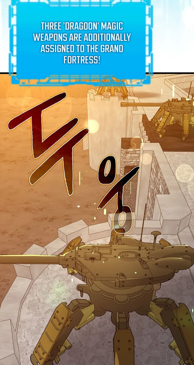 Read The Maxed-out Player chapter 59 image 45 on Lezhin