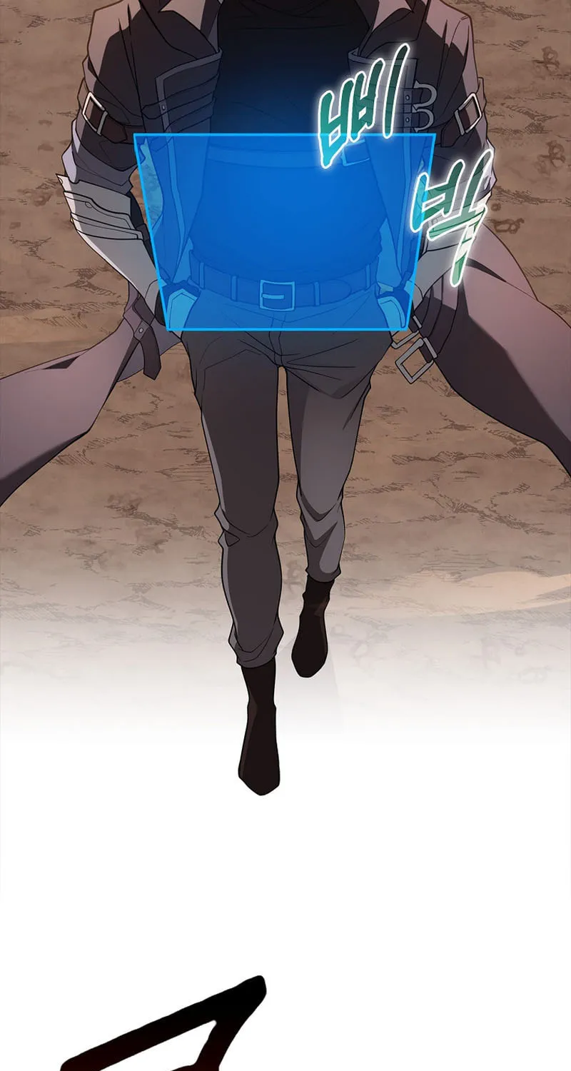 Read The Maxed-out Player chapter 59 image 5 on Lezhin