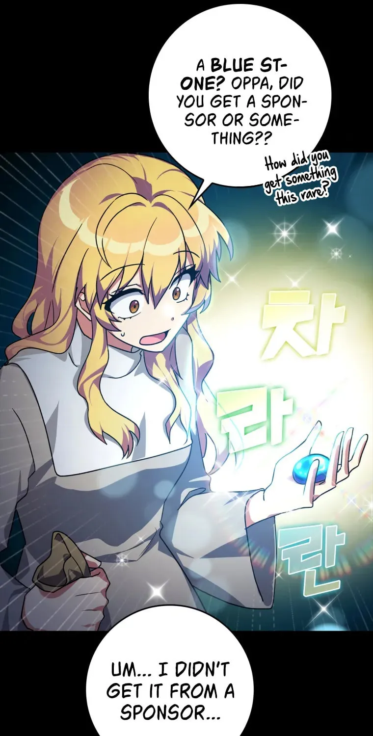 Read The Maxed-out Player chapter 6 image 15 on Lezhin