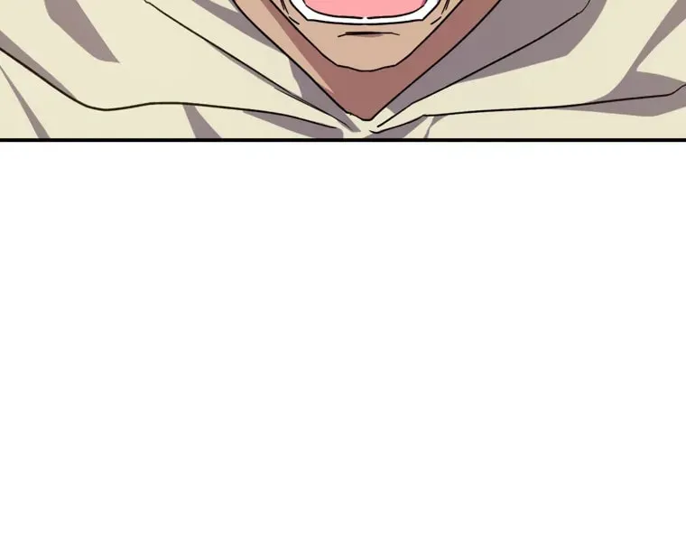 Read The Maxed-out Player chapter 6 image 49 on Lezhin