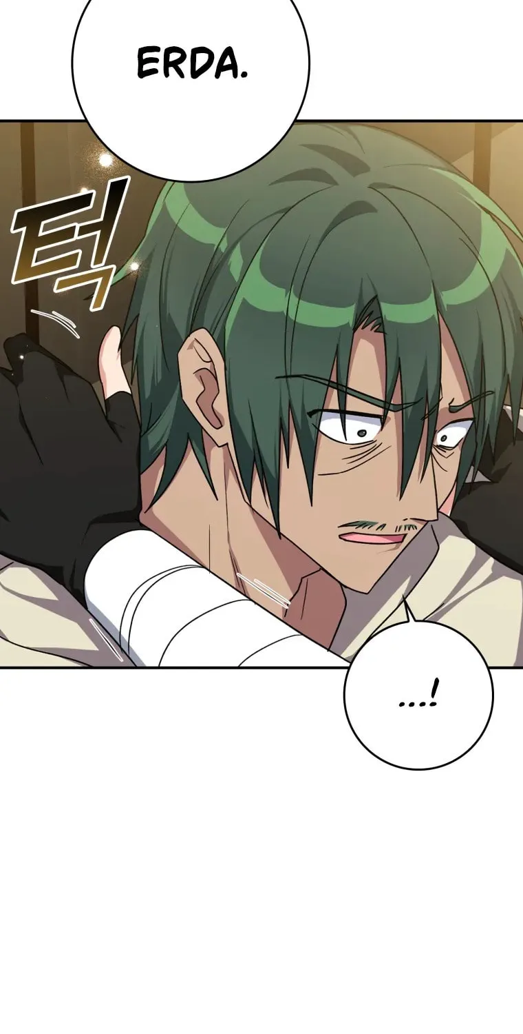 Read The Maxed-out Player chapter 6 image 53 on Lezhin